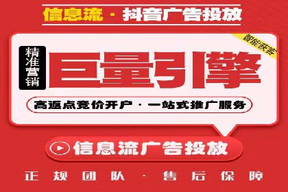 SEM网络推广案例：精准营销助力品牌成长